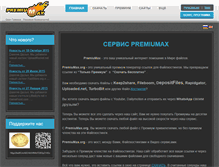 Tablet Screenshot of premiumax.org